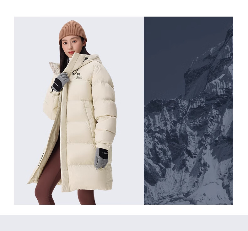 CAMEL Women's down Jacket, Mid-Length Warm Hooded Puffer Coat, down Outerwear, 734CAPN604 L 31