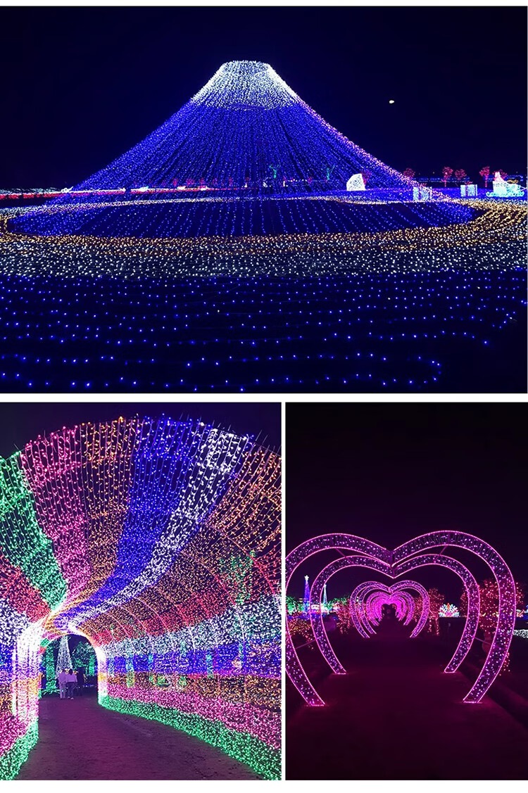Jingyun Can Starry Sky Small LED String Lights Colorful LED Light String for Spring Festival Lantern Festival Outdoor Waterproof Color Changing String Lights 50m Male and Female Tail Connector [Jing W 19