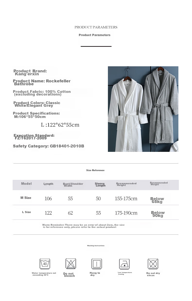 Canasin Five-Star Hotel Pure Cotton Bathrobe, All-Cotton Absorbent Couple Adult Bathrobe Sleepwear Long Style, Elegant Gray, L 12