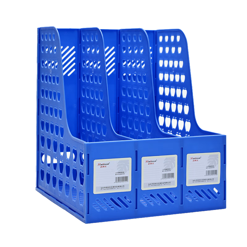 Bailiwen H9138A Sky Blue Three-Column Document Stand, Desktop Bookshelf, File Organizer, Office Desk File Holder, Paper Folder Storage Rack