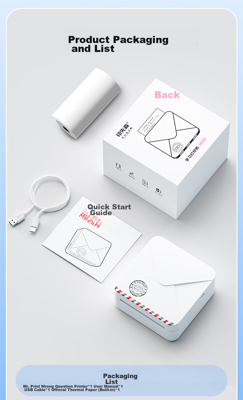 MR.IN M02SH 2-Inch Ultra-Clear Gray Scale Error Printer with Adhesive, Perfect for Primary And Secondary School Students' Error Correction without Copying, Compact Home Mini Learning Printer 15