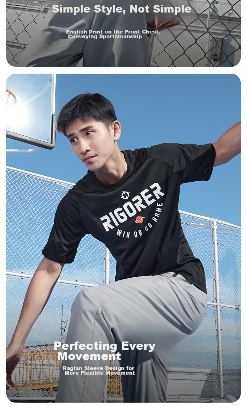 RIGORER Men's Short-Sleeve T-Shirt, Summer Breathable Quick-Dry Basketball Jersey, Sports Running Tee for Men's Fitness Workout 5