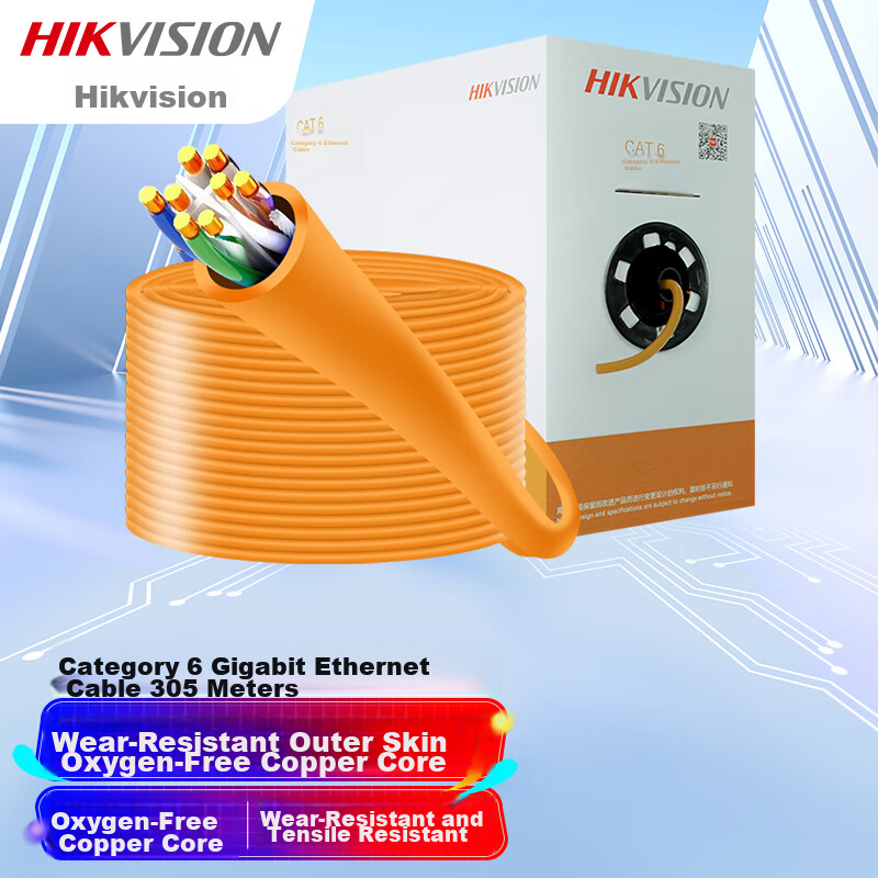 HIKVISION -0137608