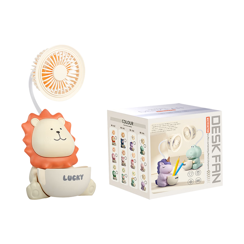 TaTanice Cartoon Mini Fan for Summer Desk, USB Rechargeable Storage Pen Holder, Multifunctional Fan with Lion Design, Portable