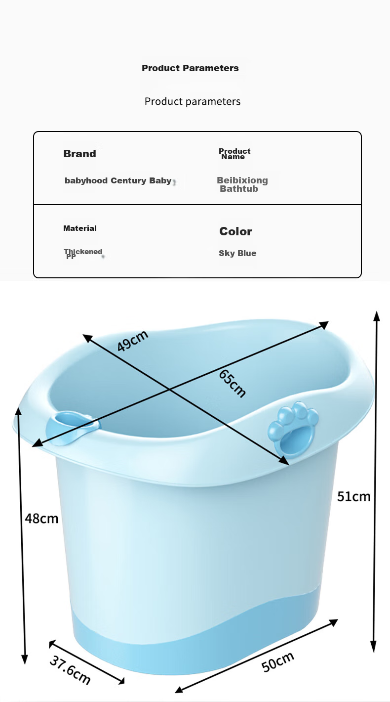 Babyhood Baby Bear Bathtub, Children's Bathing Tub, Infant Swimming Tub, Extra Large And Thick Baby Bathtub, 310 Blue 14
