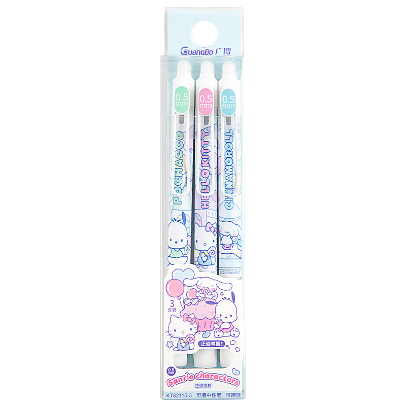 GuangBo & Sanrio Erasable Gel Pen, Retractable Ink Pen with ST Tip, Blue, 0.5mm, for Students And Office Use, Thermal Signature Pen, 3 Pcs, KT82115-3 (Blue Packaging)