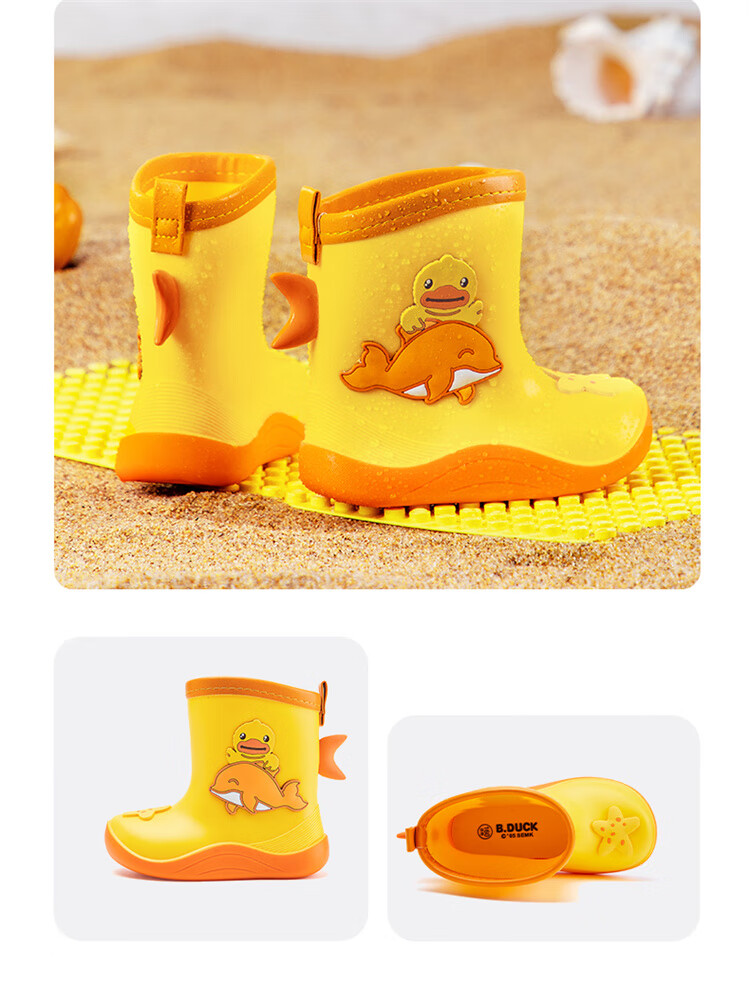 B.Duck Children's Rain Boots, Cute Cartoon Design for Boys And Girls, Mid-Calf Waterproof Rain Boots, Summer Style, Model 5914, Blue Color, Size 24 5