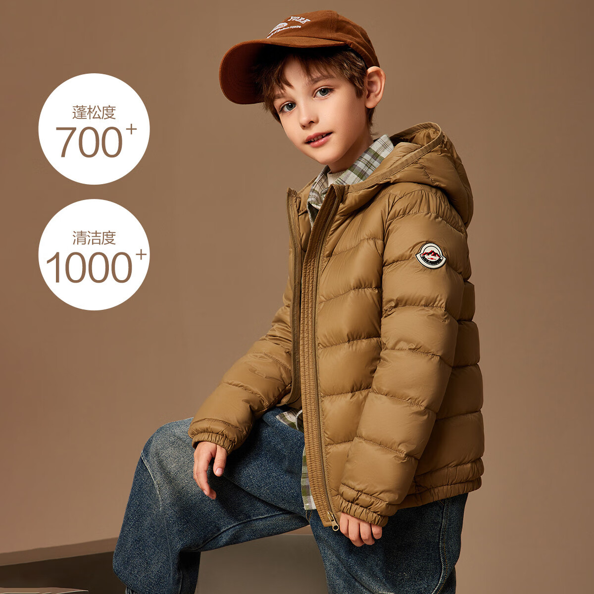ASK JUNIOR [90% Down] Boys' Winter 2025 Thickened Warm Lightweight Hooded Down Jacket Khaki 140