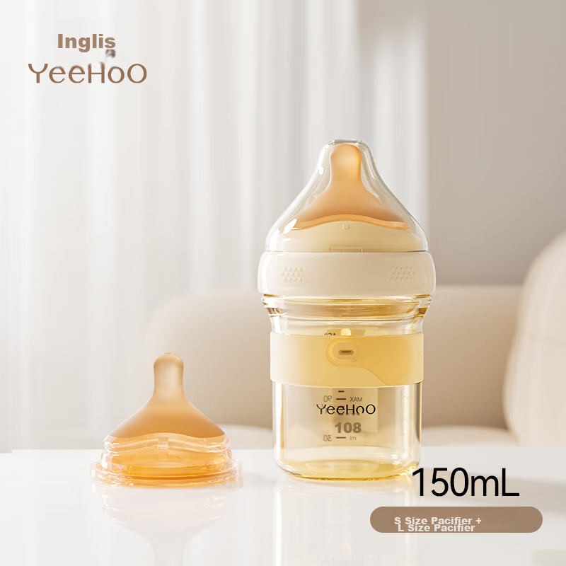 YEEHOO Newborn Anti-Colic Noble Bottle, Baby PPSU Bottle, 150ml S Size Nipple + Y Size Nipple