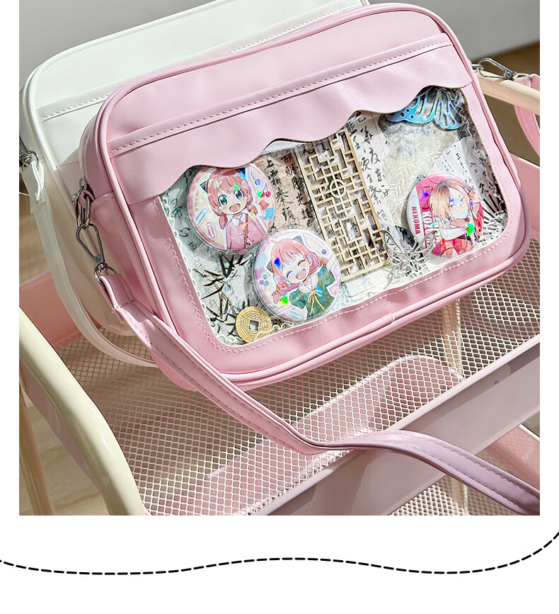 Sannianerban Transparent Pencil Case, Small Capacity, Transparent Pencil Pouch, Pain Bag, Stationery Bag for Female Students, New Niche Pencil Case Design, Anime Style Pencil Holder, Christmas Gift, Blue 14