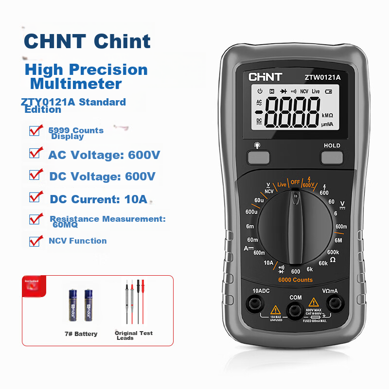 CHNT High-Precision Digital Multimeter, Fully Automatic Repair Tool for Electricians, Portable Intelligent Universal Meter