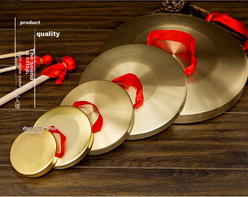 RANGE Tongluo Opening Gong, Three-Quarter Gong, Prop Instrument, Large Gong, Flood Warning Gong, Festive Gong, Drum Instrument, Musical Instrument, 15CM 3