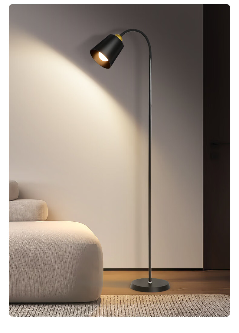 ARROW Desk Lamp, Full Spectrum Eye Protection Floor Lamp, Study Lamp for Reading Room, Decorative Table Lamp 7