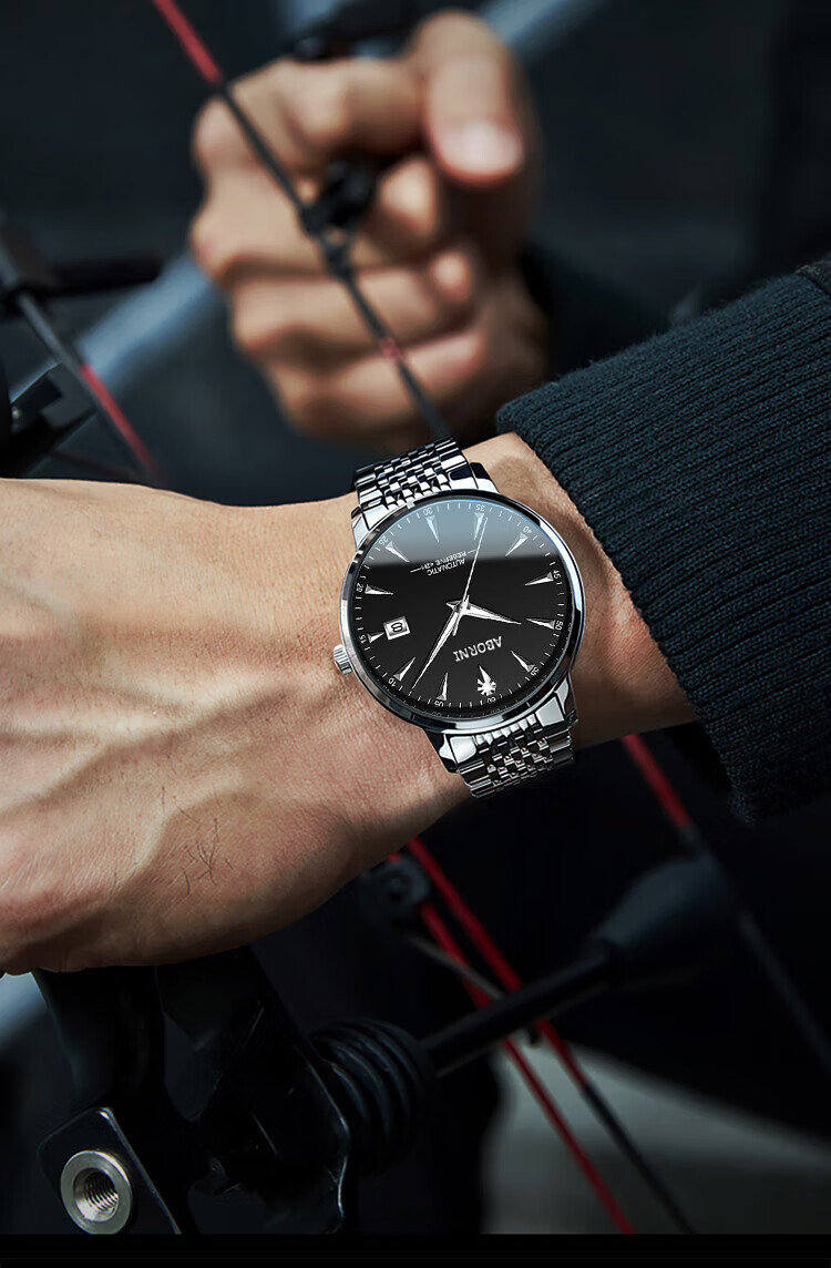 ABORNI Quartz Watch for Men, Mechanical Feel, Business Casual, Fashionable Chinese Watch, New Year's Gift for Boyfriend Or Husband 3