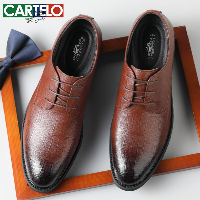 CARTELO Soft Cowhide Men's Leather Shoes, Business Formal Shoes, Height-Increasing Men's Shoes, Fleece-Lined Leather Shoes for Men, 9585, Brown, Size 43