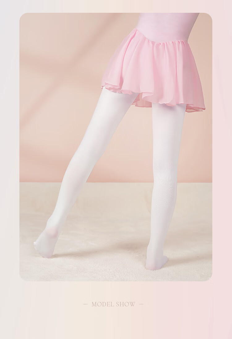 Aiwuge Dance Socks for Children, Girls' Moisture-Wicking Sweat-Absorbing Dance Tights, White with U-Shaped Crotch, Size S 9