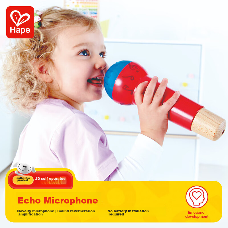 Hape Children's Toy Microphone for Singing And Karaoke, Battery-Free Echo Sound Microphone, Girl's Gift E0337