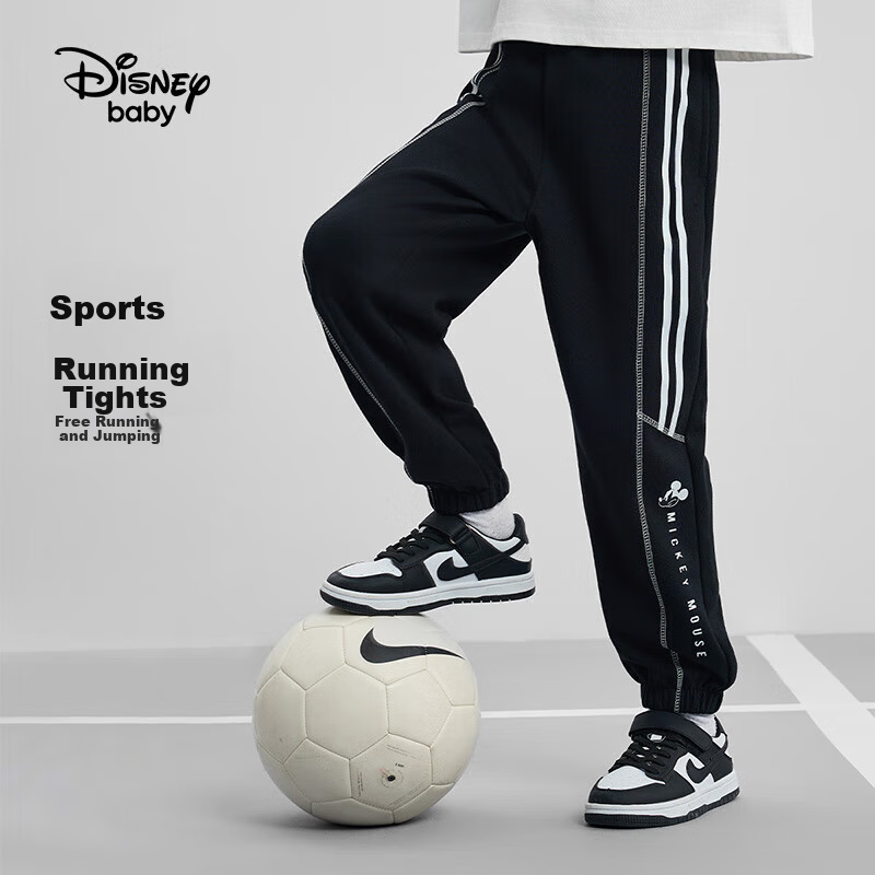 DISNEY Children's Clothing, Boys' Knitted Sports Pants, Durable, Comfortable, Elastic, Loose-Fitting Trendy Trousers, Autumn And Winter, DB431ME08, Black, Size 110