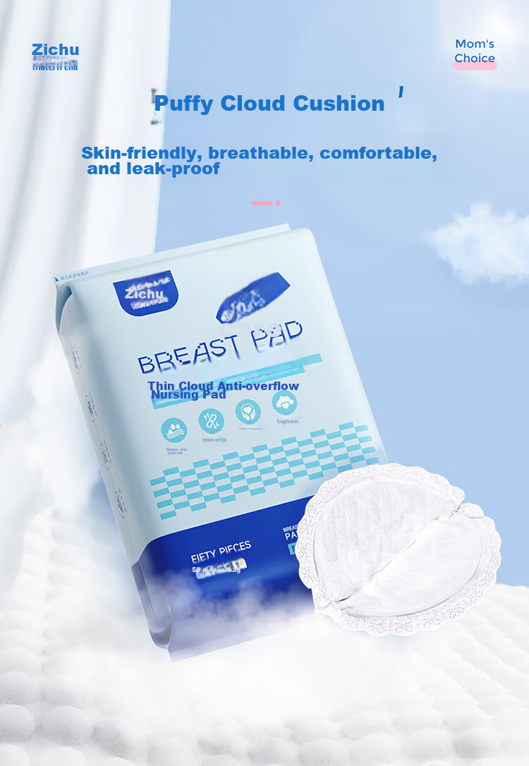 Matern'ella Disposable Breast Pads, Ultra-Thin, for Nursing Mothers, Anti-Spill, Breathable, 100 Pieces 2