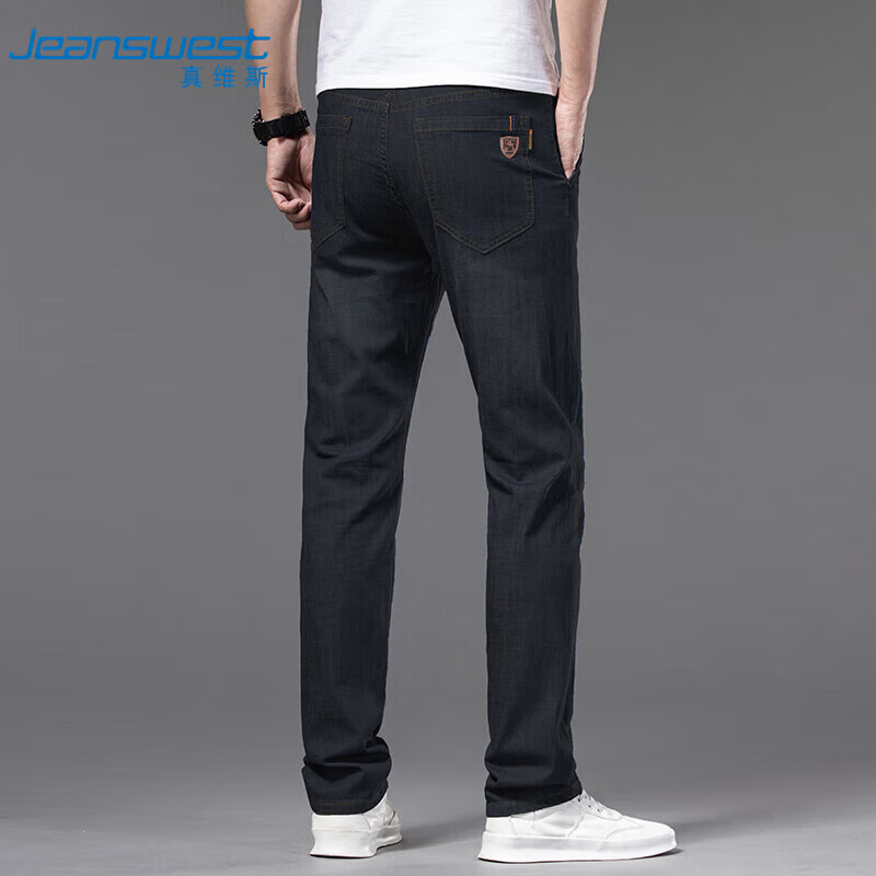 JEANSWEST -0128793