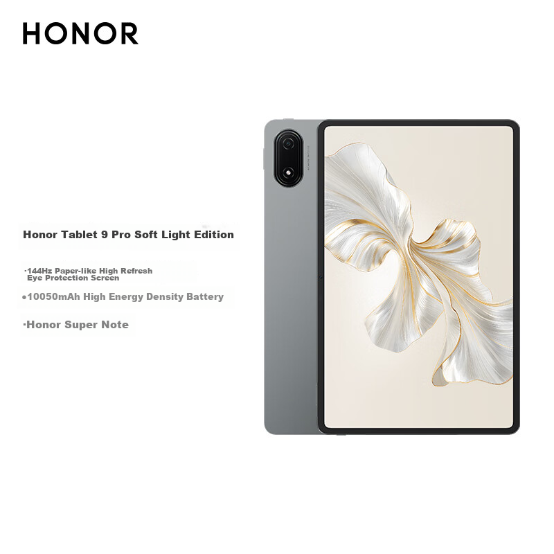 HONOR Tabl-0145760