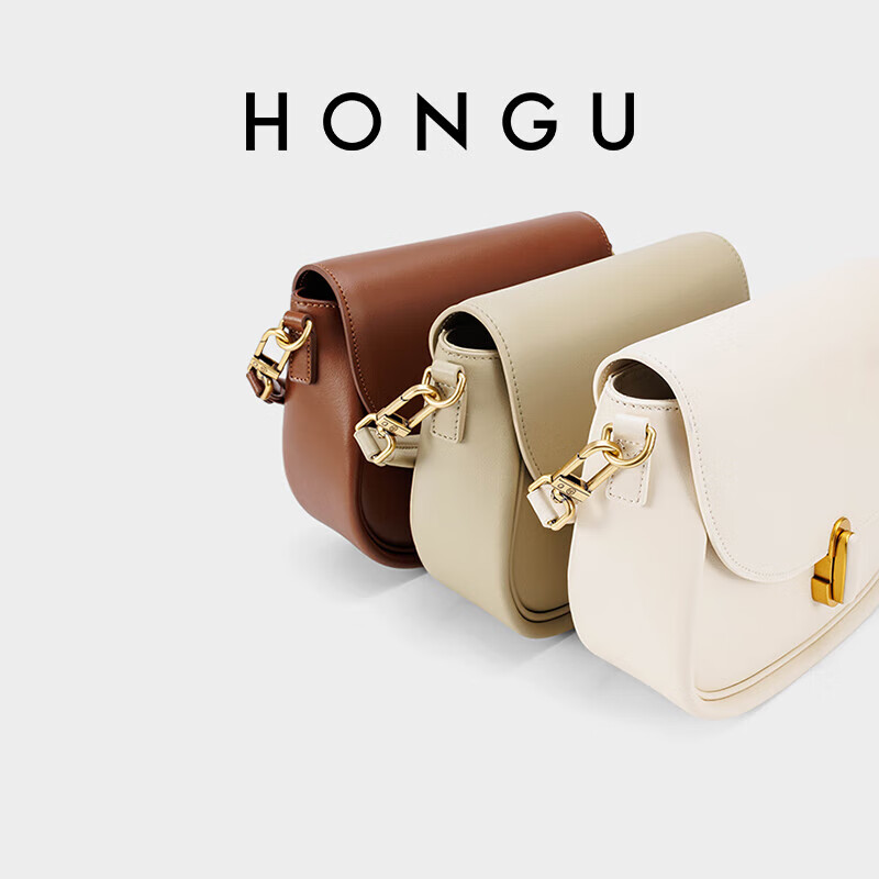 HONGU Leather Handbag Shoulder Crossbody Bag Vintage Saddle Bag Casual Tote Small Purse Women's Bag, Birthday Gift for Girlfriend