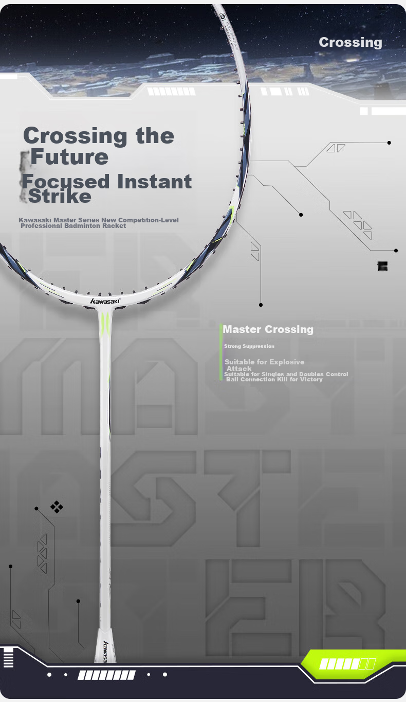 KAWASAKI Badminton Racket, Professional Full Carbon Ultra-Light High-Tension Offensive Single Racket, Cross White And Gray (Pre-Strung) 2