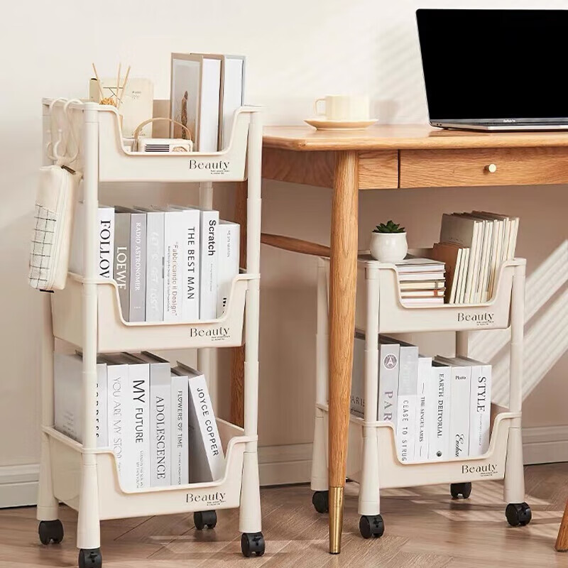 Yijia Bookshelf, Mobile Bookshelf, Storage Rack, Floor-Standing Multifunctional Storage Shelf, Two-Tier Storage Rack with Wheels
