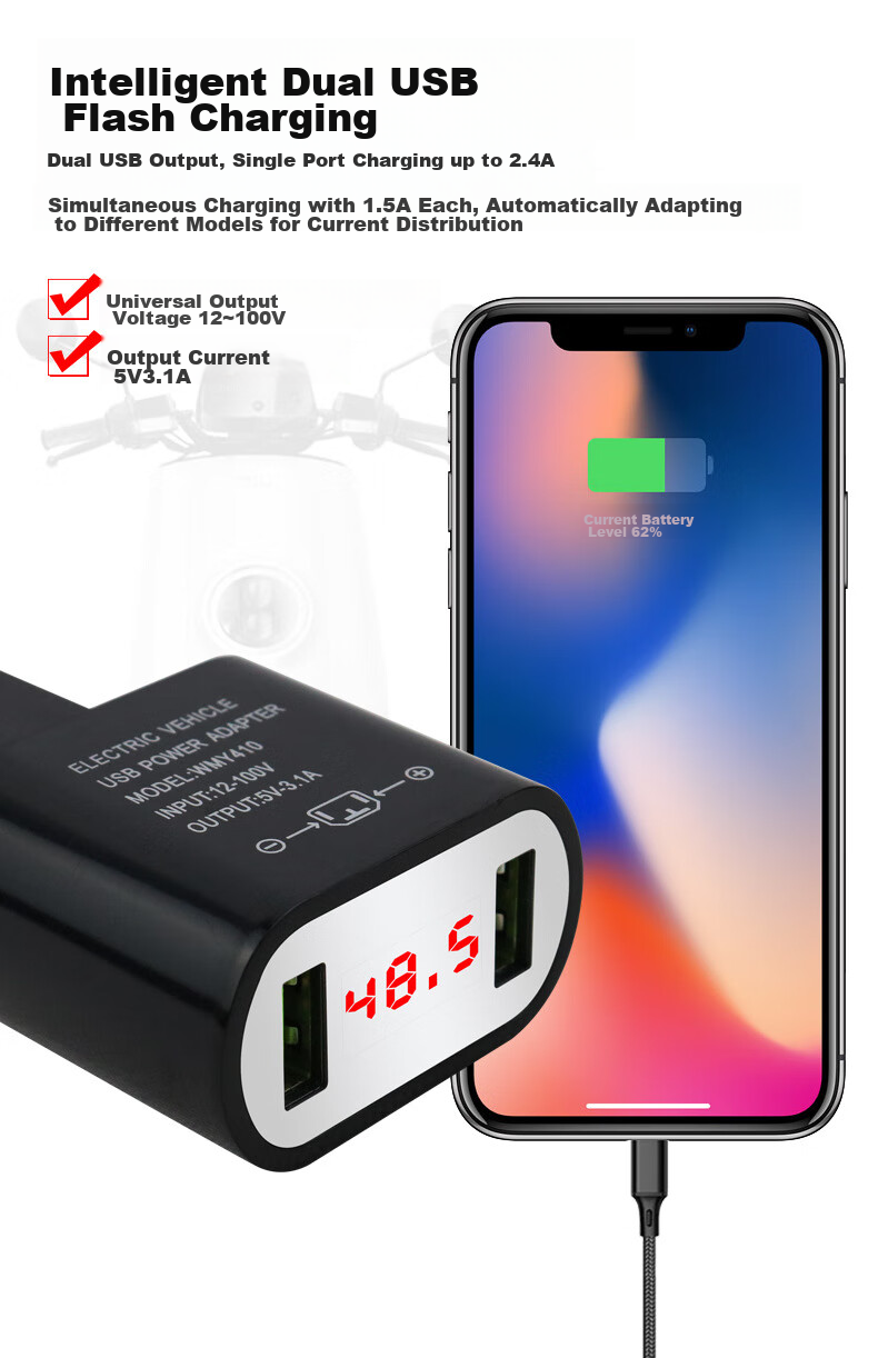 Meiyazhixing Electric Vehicle Phone Charger, QC3.0 Super Fast Charging 66W, Electric Scooter Flash Charging Adapter, Single USB 8