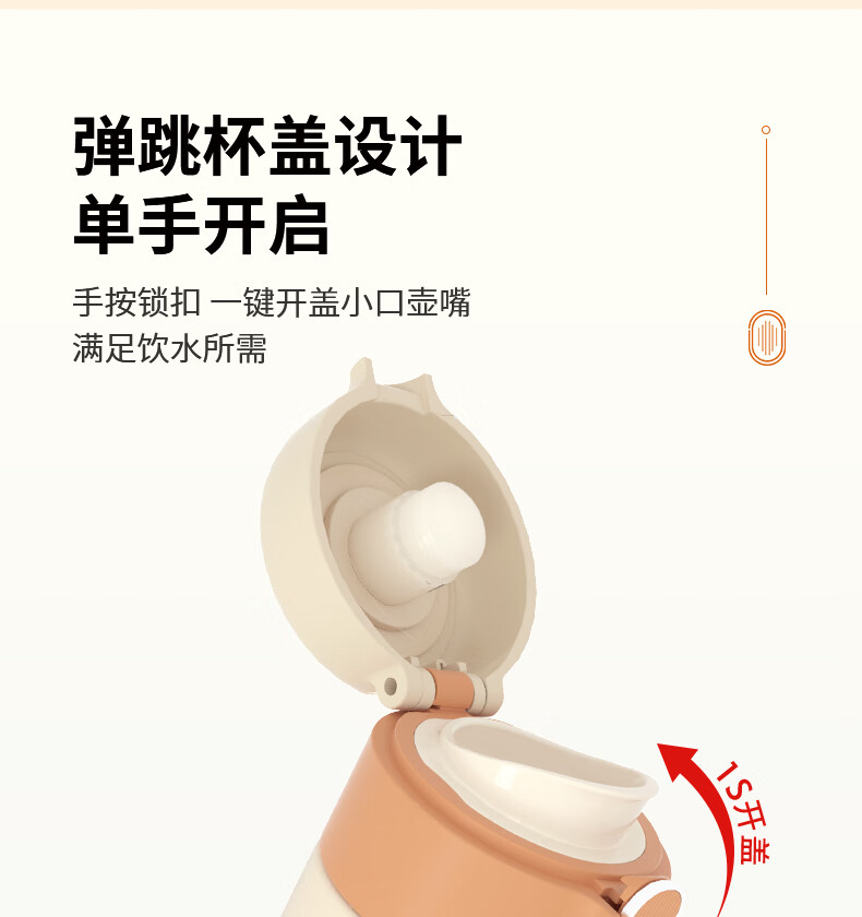 详情图.png