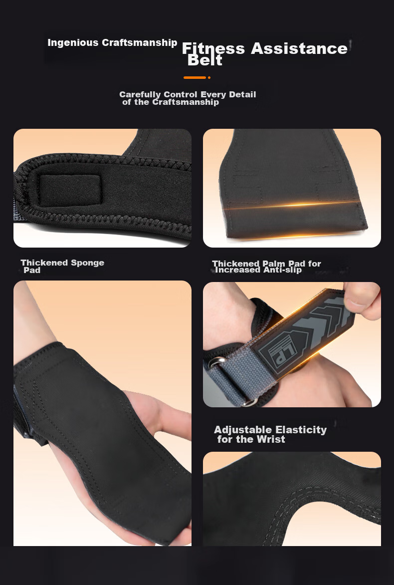 LP Fitness Assistance Band, Deadlift Wrist Support for Men And Women, Grip Bar Hand Guard, Pull-Up Auxiliary Wrist Strap 4