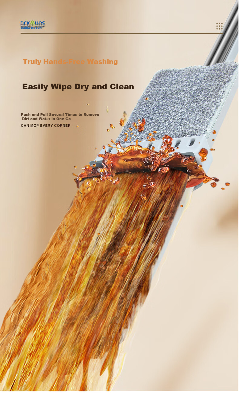 Bai Jia Hao Shi 42cm Flat Mop with 2 Cloths Household One-Drag Clean Hands-Free Washing 2025 Floor Cleaning Magic Washer and Dryer Integrated 4
