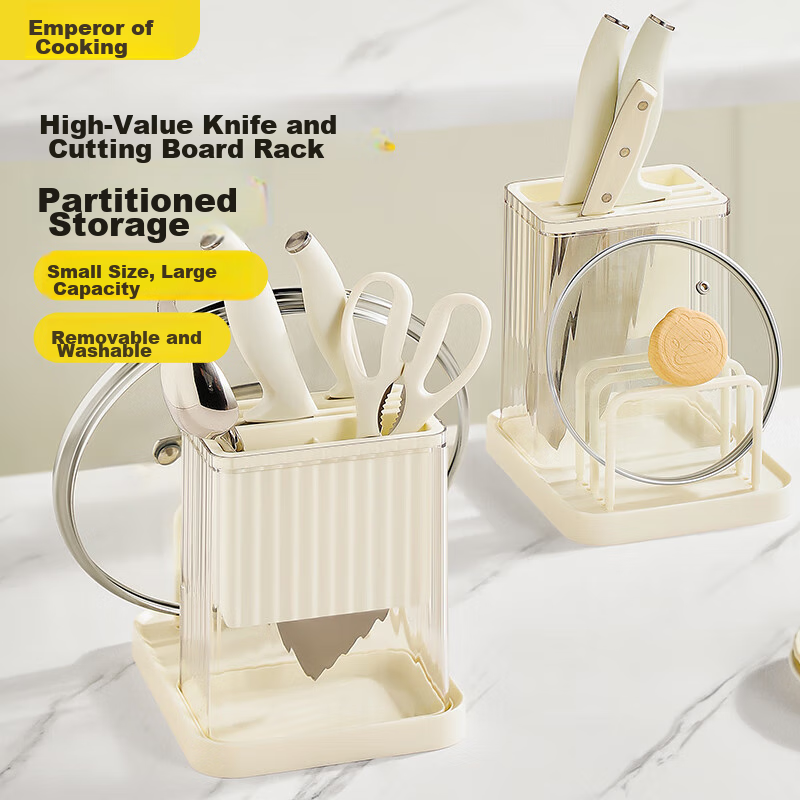 COOKER KING Knife Holder Storage Rack, Cream-Colored Multifunctional Cutting Board Rack, Chopstick Cage And Knife Organizer, Chopsticks Spoon Cutting Board Stand