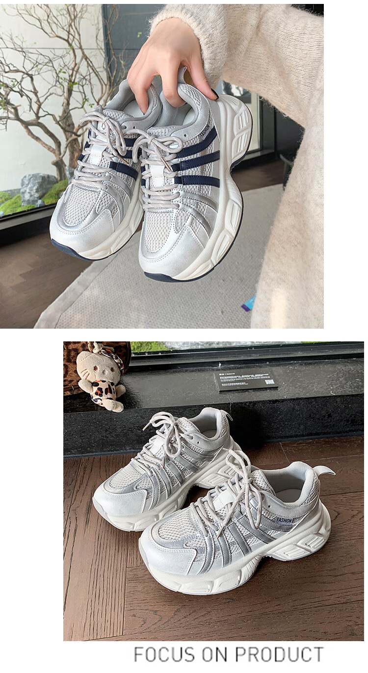 La Chapelle Women's Dad Shoes, Versatile Lightweight Casual Shoes, Mesh Upper Thick-Soled Sneakers for Women, Gray, Size 40 16