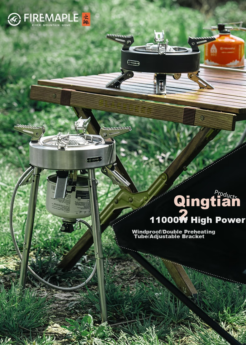 FIRE-MAPLE Qingtian 2-Piece Gas Stove Outdoor Cooking Equipment Camping Gear Portable Large-Power Intense Flame Stove 1