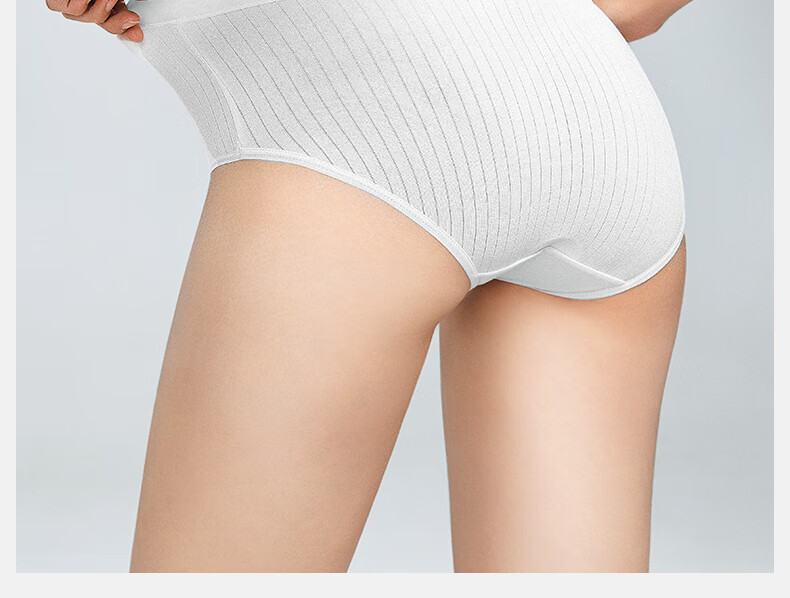 Briars Disposable Women's Antibacterial Cotton Extra Thick Striped Lycra Cotton Daily Disposable No-Wash Panties, Triangle White, Size L 4