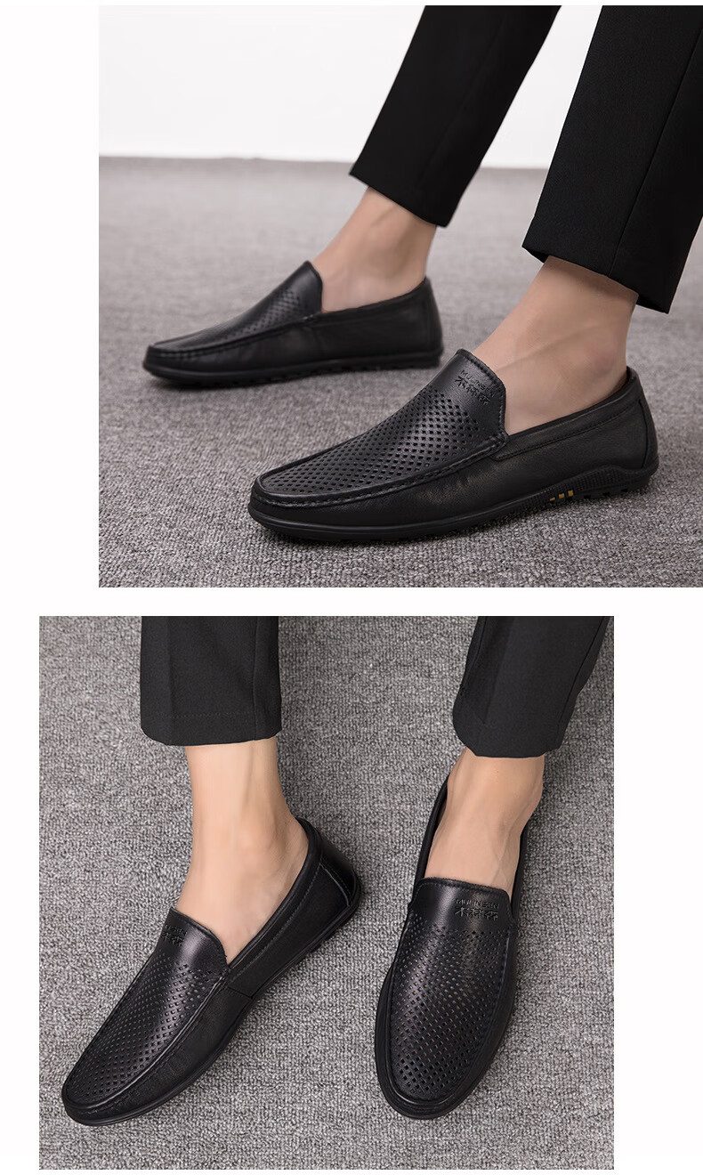 MULINSEN Men's Shoes, Top-Grain Leather, Business Casual Soft-Soled Loafers, Size 42, Black, 19591 18