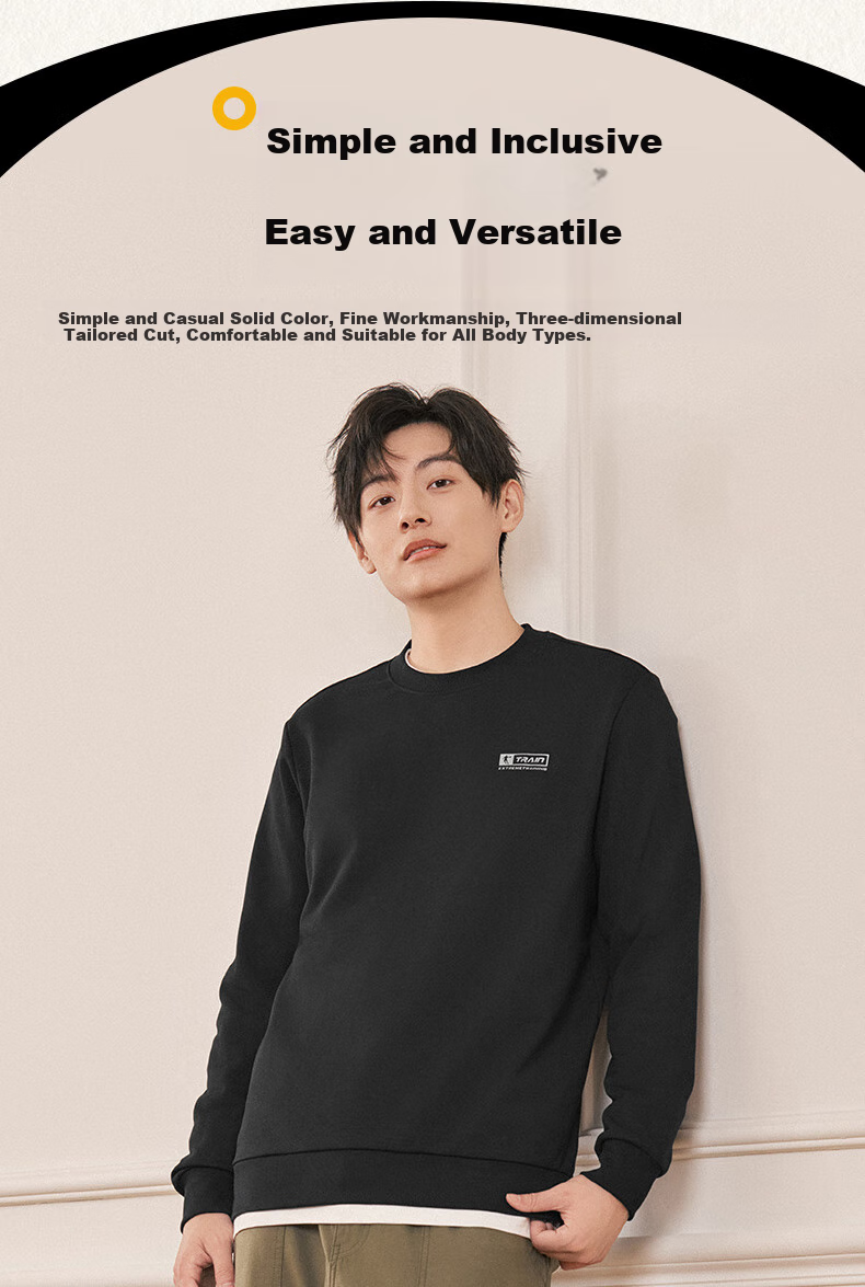 QIAODAN Sweatshirt for Men, Spring Jacket, Comfortable Round Neck Sportswear, Casual Long-Sleeve Top, Pullover for Me 4