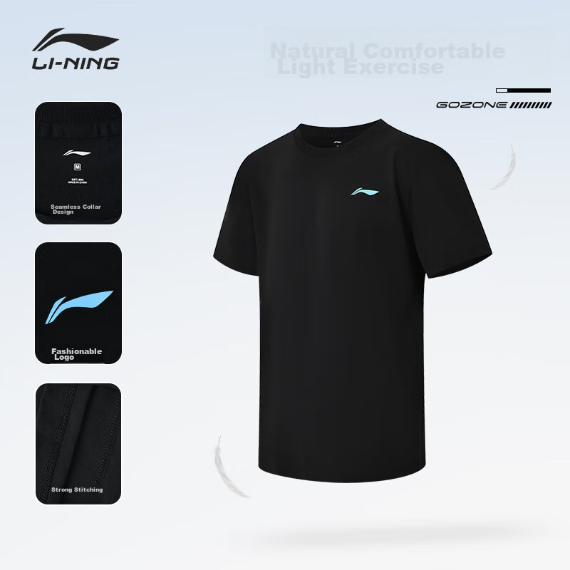 Li-Ning (L-01197615