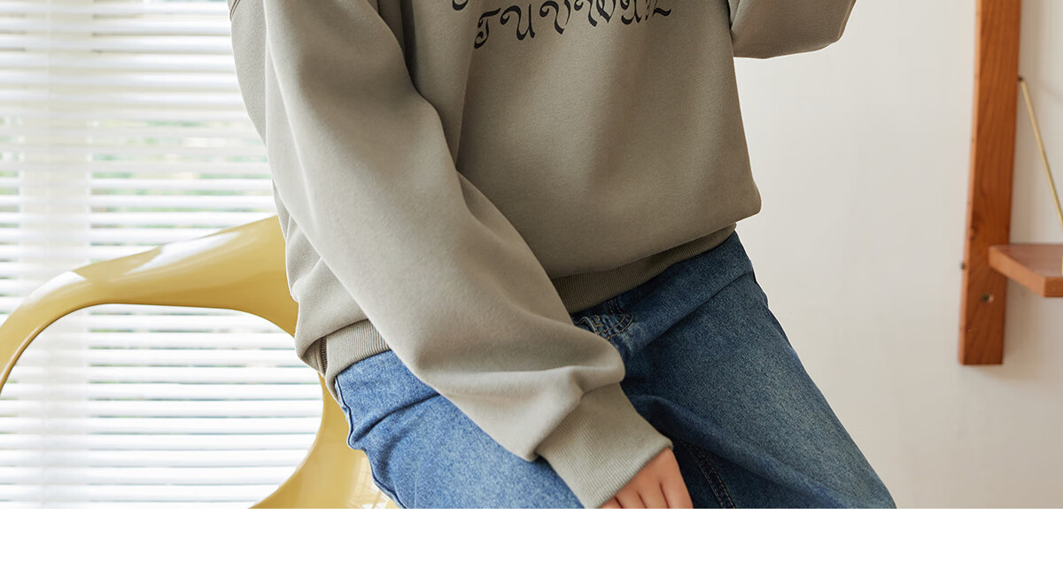 Halo Queen Women's Sweatshirt, Spring And Autumn Round Neck, Letter Print, Fashionable Versatile Comfortable Casual Pullover Top, New Product H143W1028 69