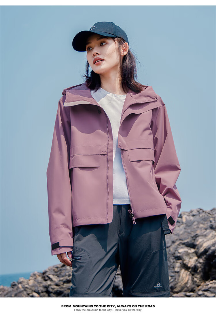 Pioneer Camp Breathable Windproof Waterproof Jacket for Women, Autumn Outdoor Breathable Windproof Waterproof Travel Hiking Coat, Light Apricot Color, XXL 15