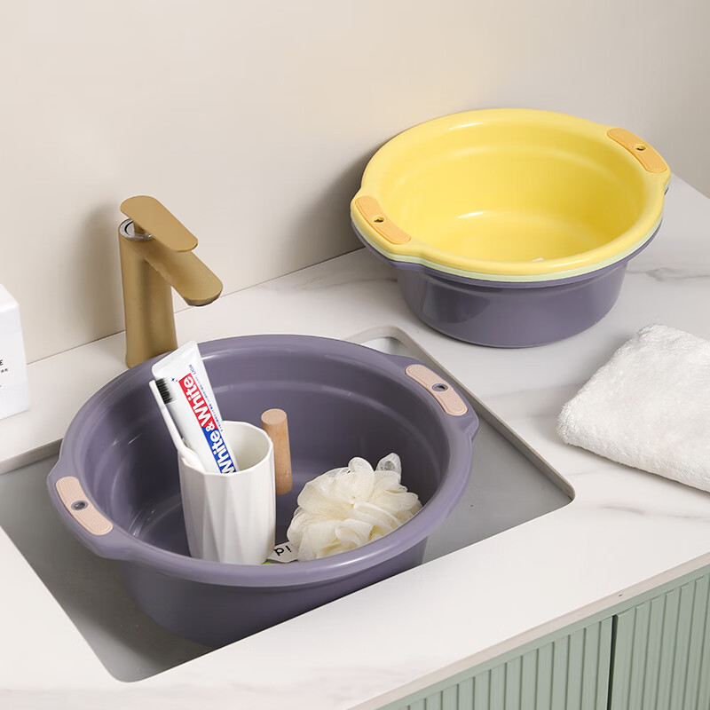 Bendi Large Deep Washbasin 38cm Single Pack Student Dormitory Laundry Thickened Plastic Basin Foot Soaking Basin Random Color