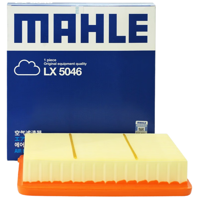 MAHLE Air Filter Element LX5046 (Binyue/Binyue PRO/Binyue MHEV/PHEV 1.4T/1.5T)
