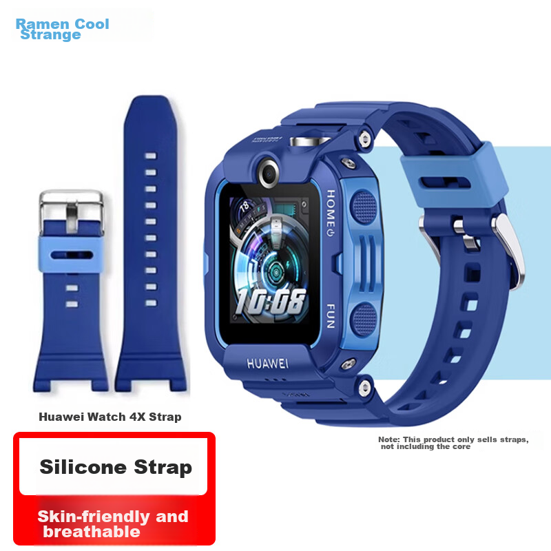 MAIKUQI Compatible with Huawei Children's Watch 4X Strap, Silicone Waterproof Sweatproof Detachable [Strap + Screwdriver Kit], Blue