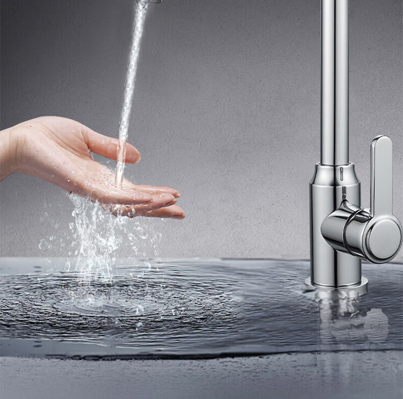 ZUNCHI Kitchen Faucet, Stainless Steel Hot And Cold Dishwashing Sink Basin, 360° Rotating Anti-Splash Household Tap, 2056B 20