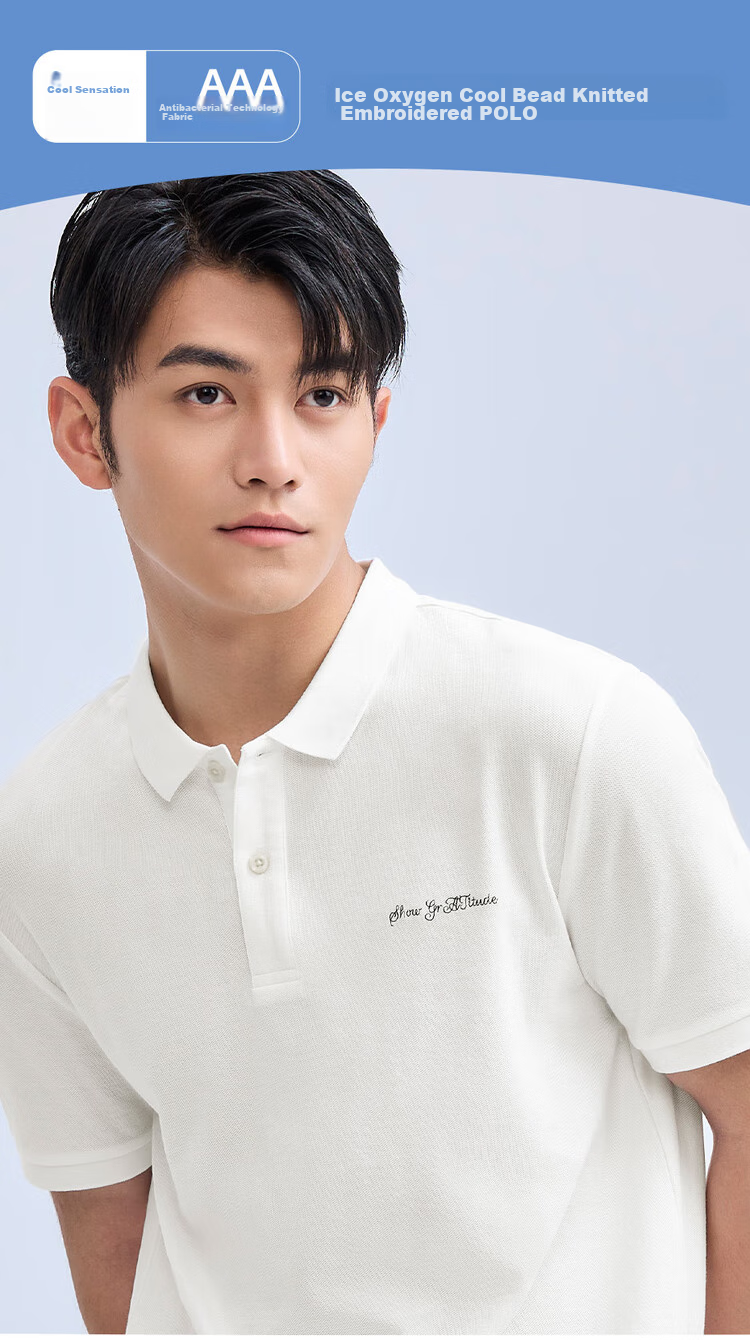 Giordano Comfortable Antibacterial Polo Shirt for Men, High-Tech Ice Oxygen Cooling Embroidered Collar Short-Sleeve Top 01014381 3