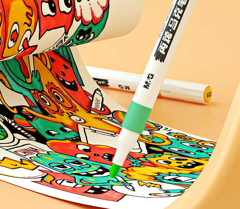 M&G Stationery, 36-Color Acrylic Markers, Children's And Student Watercolor Pens, Drawing Brushes, Waterproof Hand-Drawing, Guka Graffiti, Birthday And Graduation Gift, APMT3309 22