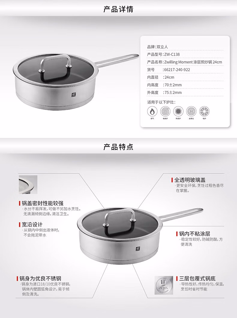 详情图.png