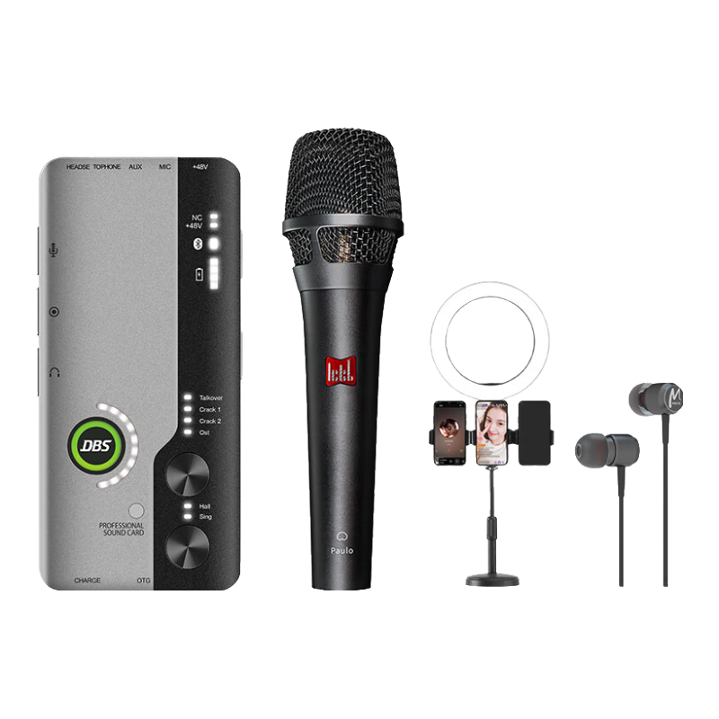 Ickb DBS Sound Card, Paul Capacitor Microphone Set, Mobile Phone Live Streaming, Computer Douyin Kuaishou Universal Host Singing, Quanmin K Song Recording, Live Streaming Equipment Complete Set with Microphones