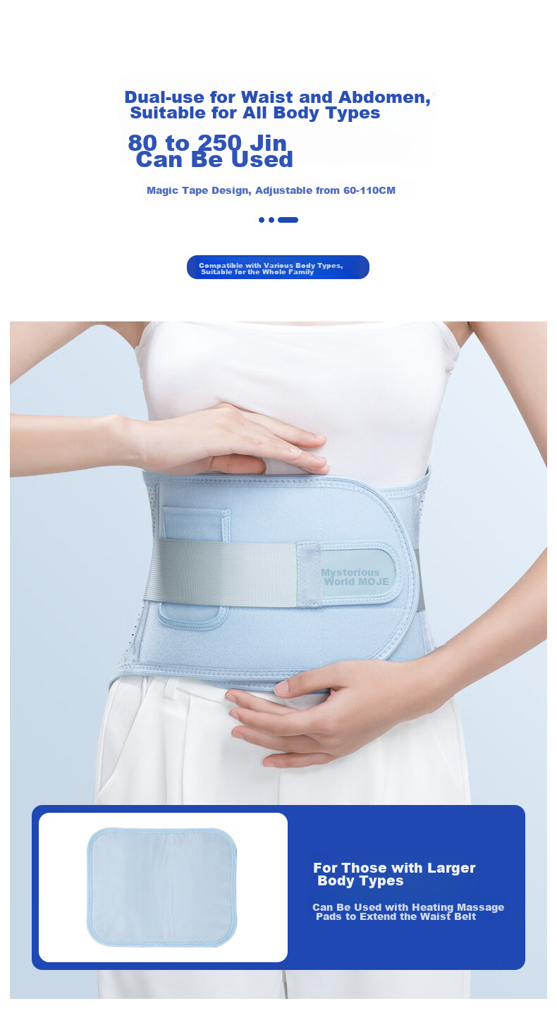 MIAOJIE N5 Waist Massager, Hot Compress Back Support Belt, Abdominal Warming Health Care Heating Wireless Waist Brace, Waist Shaping Body-Shaping Warm Uterus Waist Belt, Upgraded Versio 13
